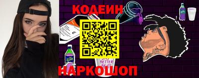 apvp Братск