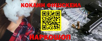 apvp Братск
