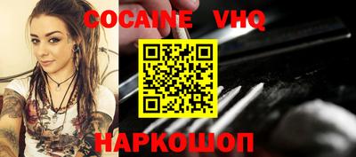 а пвп мука Боровичи