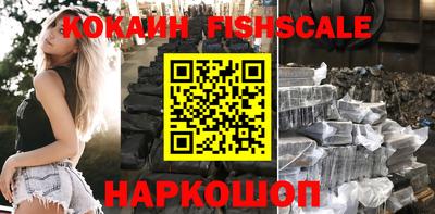 а пвп мука Боровичи