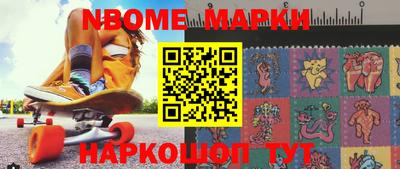 apvp Братск