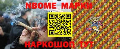 а пвп мука Боровичи