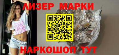 apvp Братск