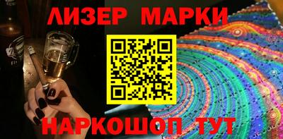 apvp Братск