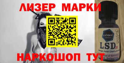 а пвп мука Боровичи