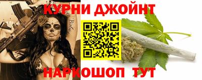 мет Брянск