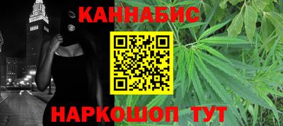 мет Брянск