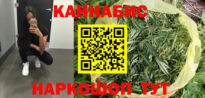 мет Брянск