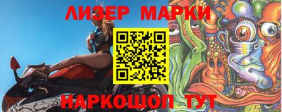 apvp Братск