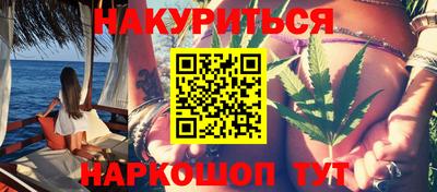 мет Брянск
