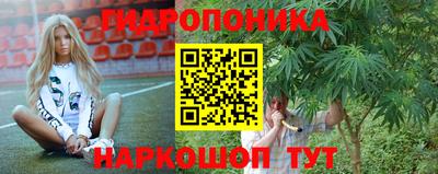 а пвп мука Боровичи