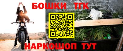 apvp Братск