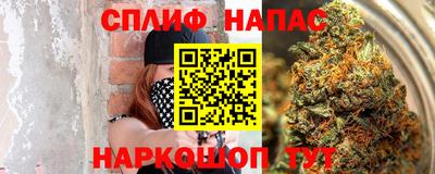 а пвп мука Боровичи