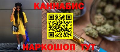 а пвп мука Боровичи