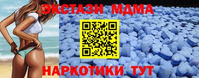 apvp Братск