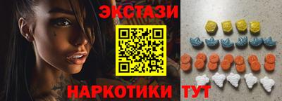 apvp Братск