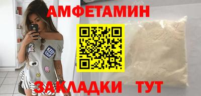 apvp Братск