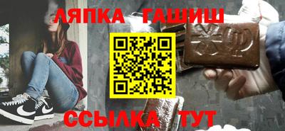 а пвп мука Боровичи