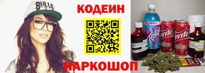 apvp Братск